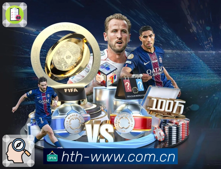 体育平台欢迎图